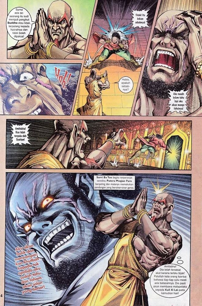 Raja Raja Perwira: Chapter 067 - Page 12