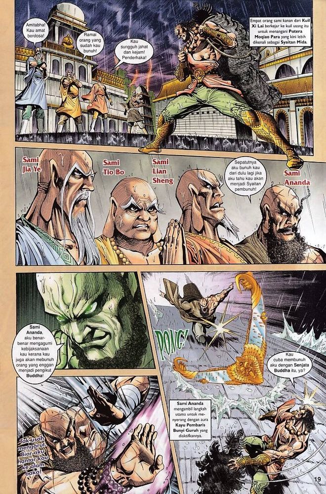 Raja Raja Perwira: Chapter 067 - Page 17