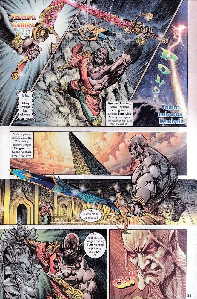 Raja Raja Perwira: Chapter 067 - Page 26