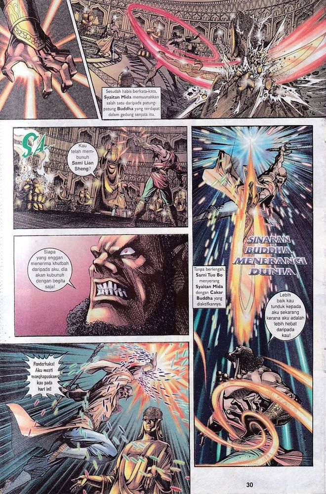 Raja Raja Perwira: Chapter 067 - Page 27