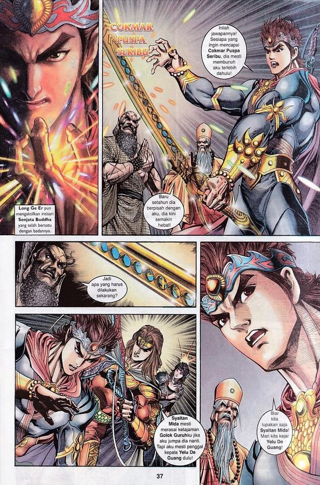 Raja Raja Perwira: Chapter 067 - Page 34