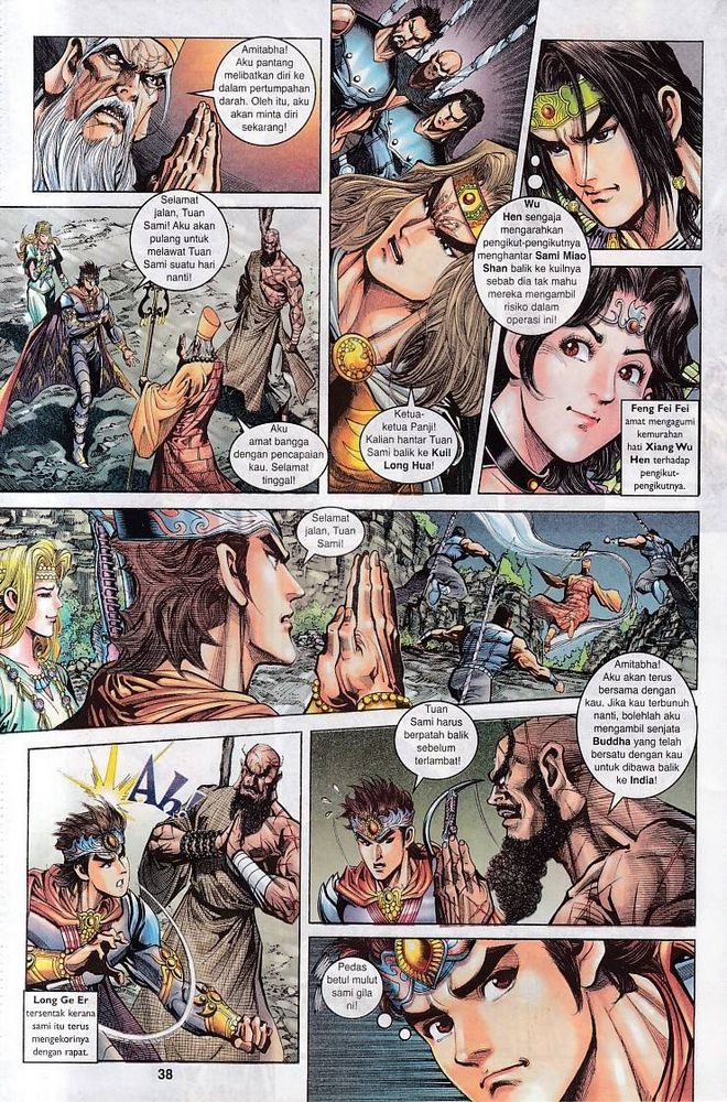 Raja Raja Perwira: Chapter 067 - Page 35