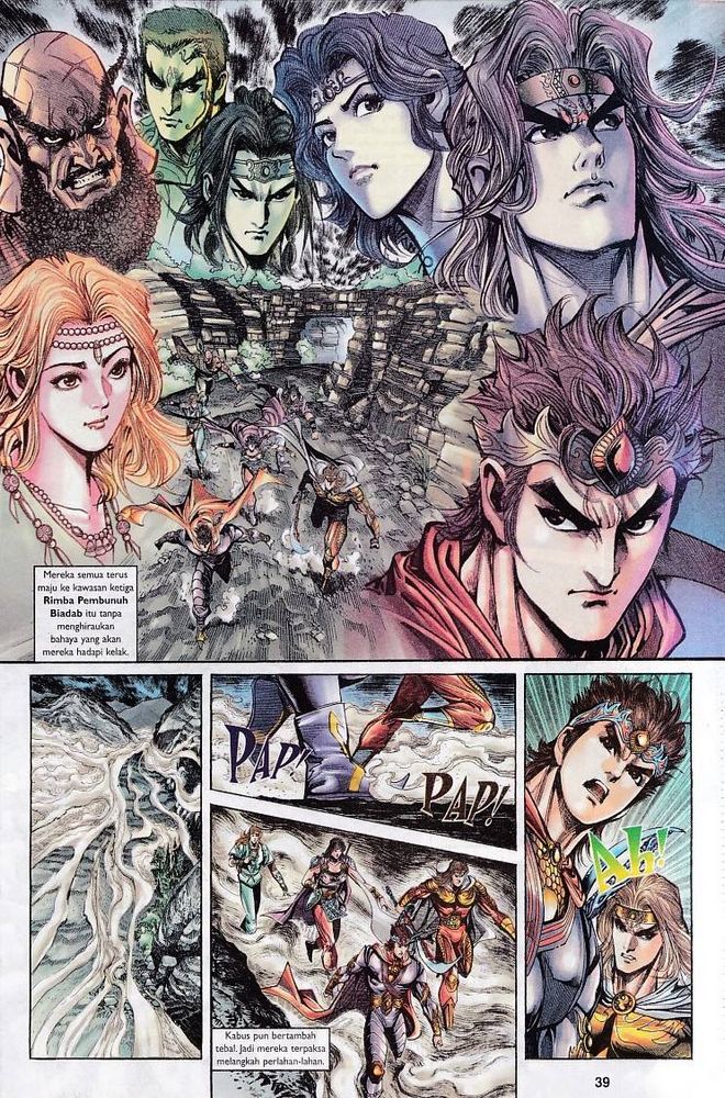 Raja Raja Perwira: Chapter 067 - Page 36