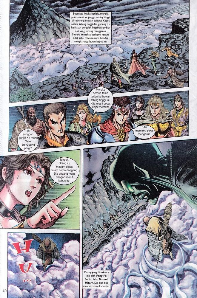 Raja Raja Perwira: Chapter 067 - Page 37