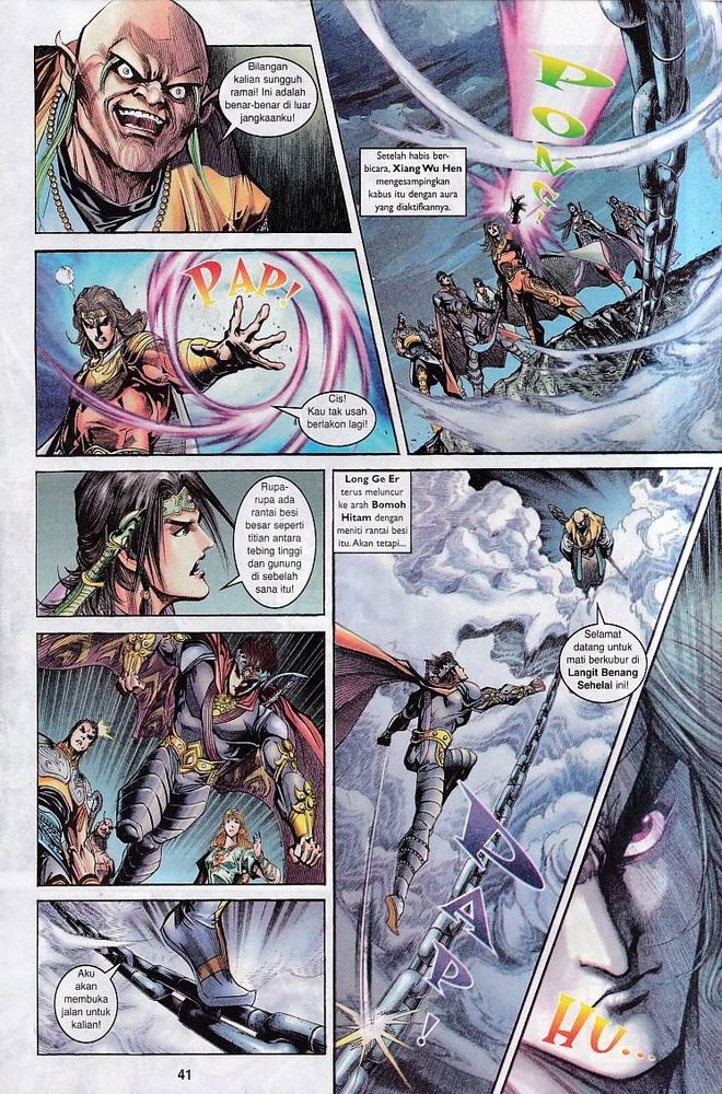 Raja Raja Perwira: Chapter 067 - Page 38