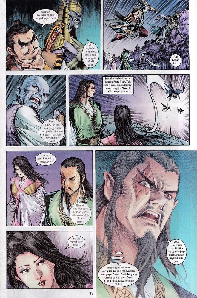 Raja Raja Perwira: Chapter 068 - Page 13