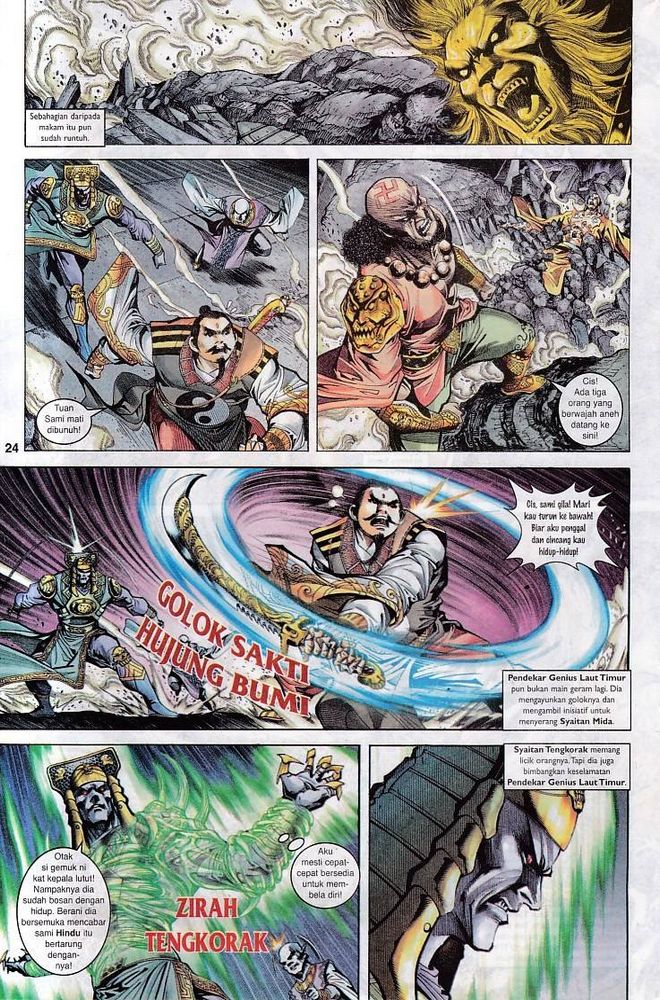 Raja Raja Perwira: Chapter 068 - Page 23