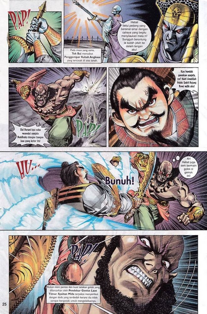 Raja Raja Perwira: Chapter 068 - Page 24