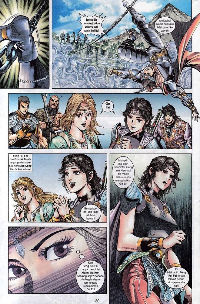 Raja Raja Perwira: Chapter 068 - Page 29