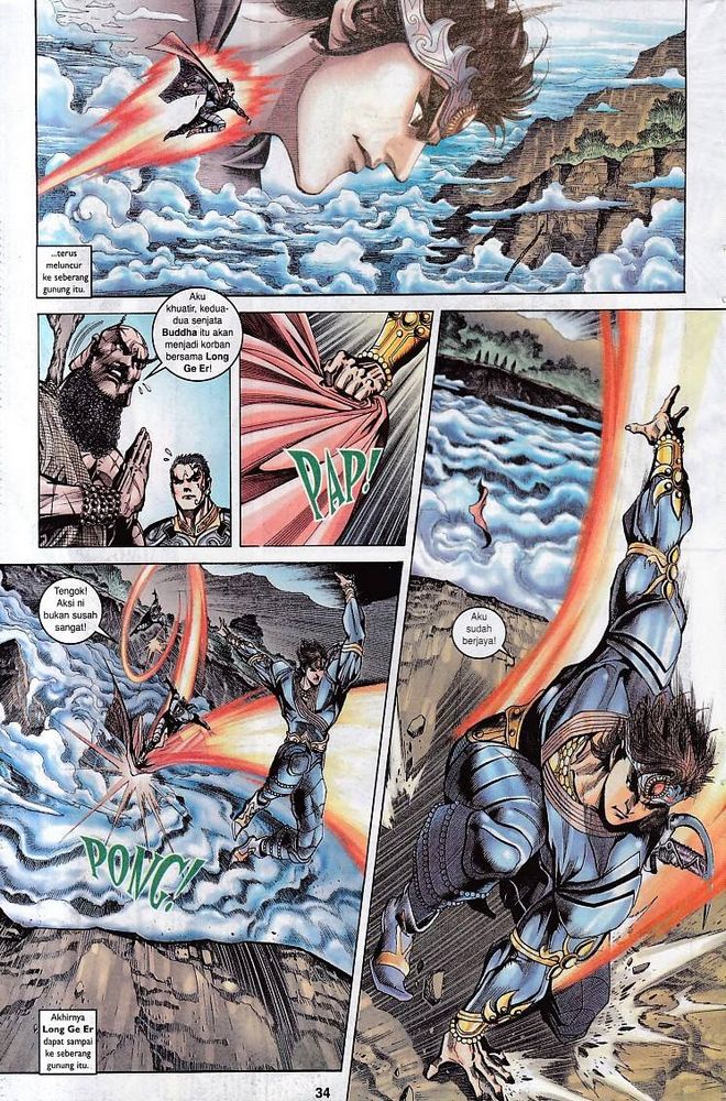 Raja Raja Perwira: Chapter 068 - Page 33