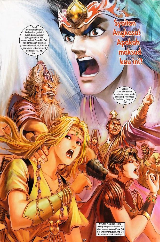 Raja Raja Perwira: Chapter 068 - Page 36