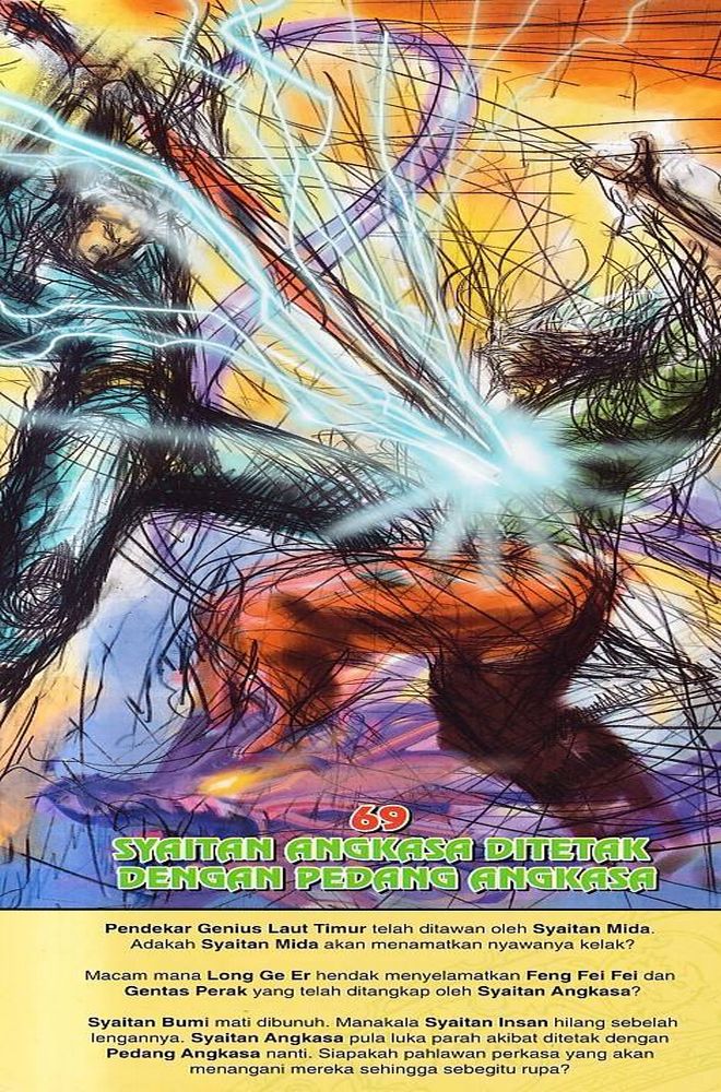 Raja Raja Perwira: Chapter 068 - Page 37