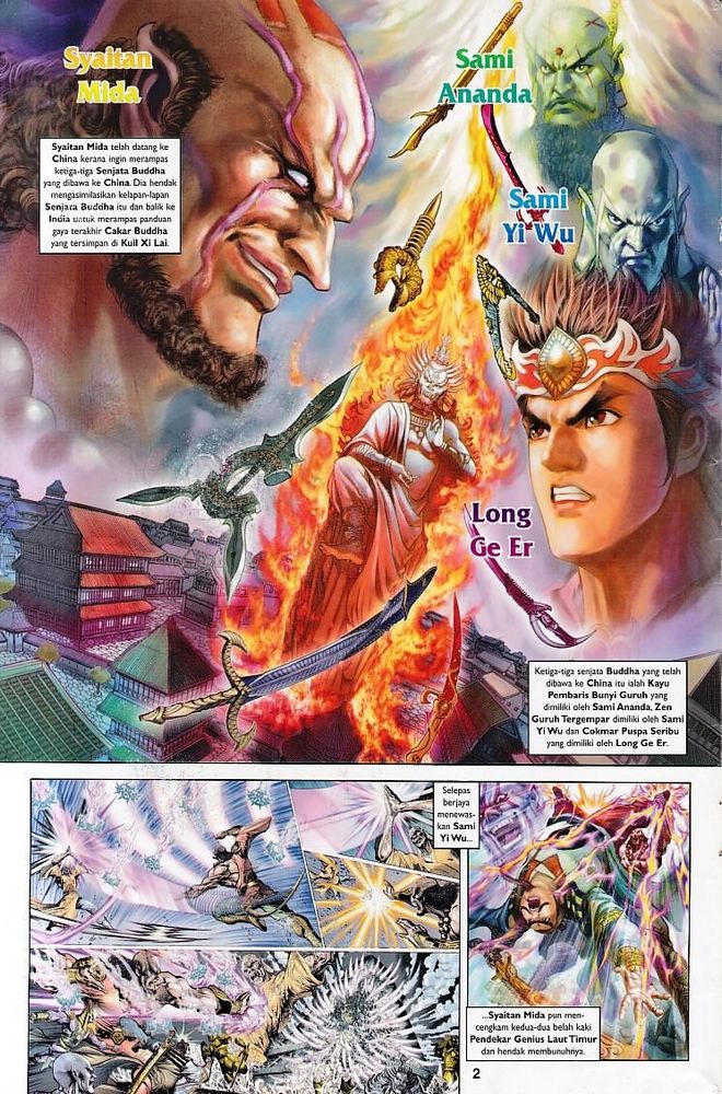 Raja Raja Perwira: Chapter 069 - Page 2