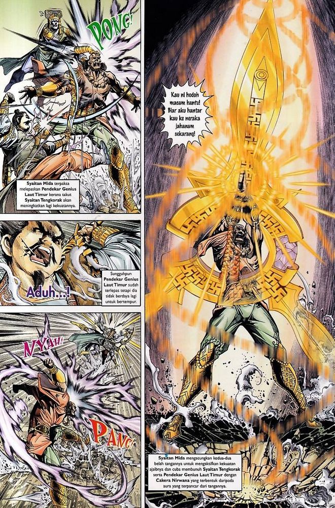 Raja Raja Perwira: Chapter 069 - Page 4