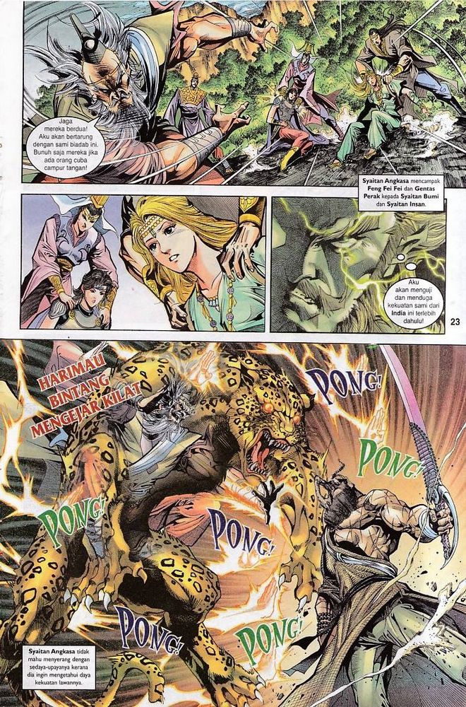 Raja Raja Perwira: Chapter 069 - Page 21