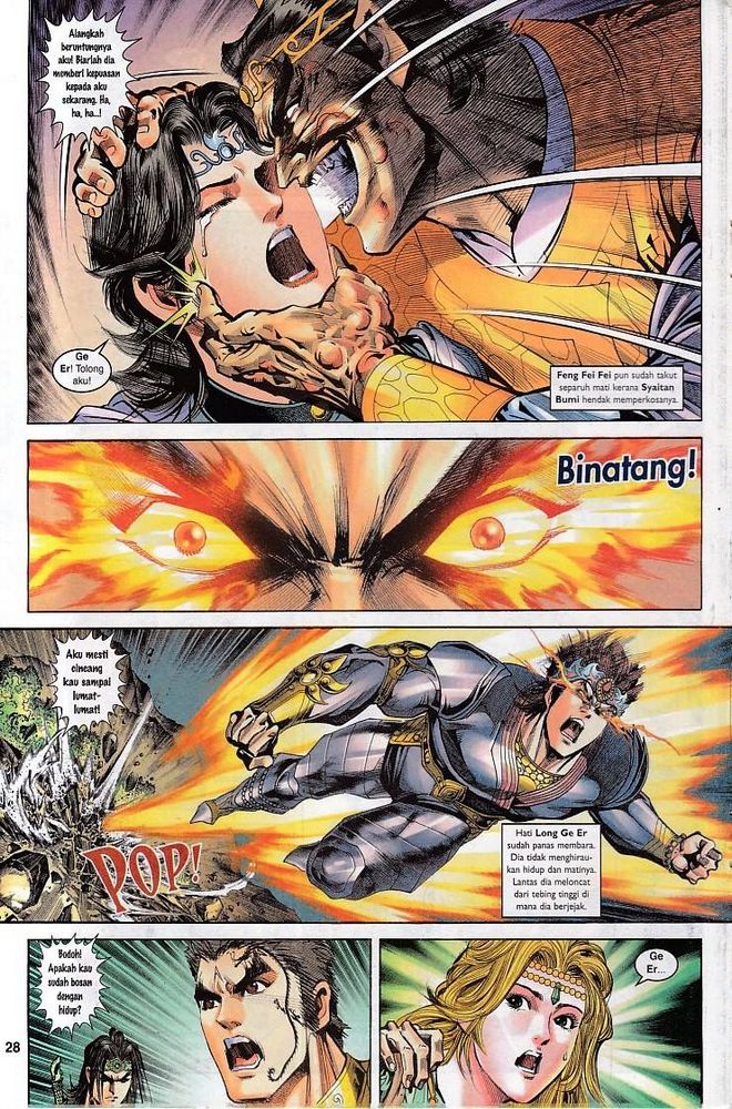 Raja Raja Perwira: Chapter 069 - Page 26