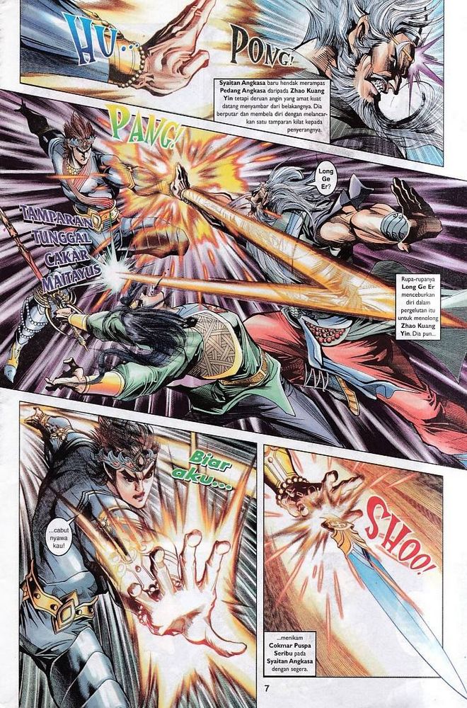 Raja Raja Perwira: Chapter 070 - Page 7