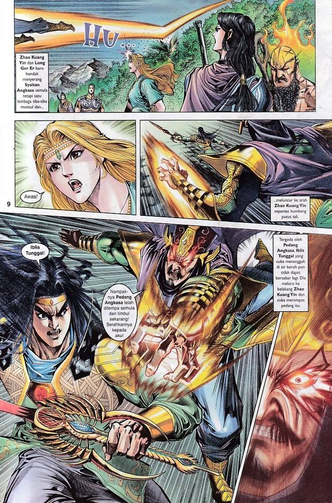 Raja Raja Perwira: Chapter 070 - Page 9