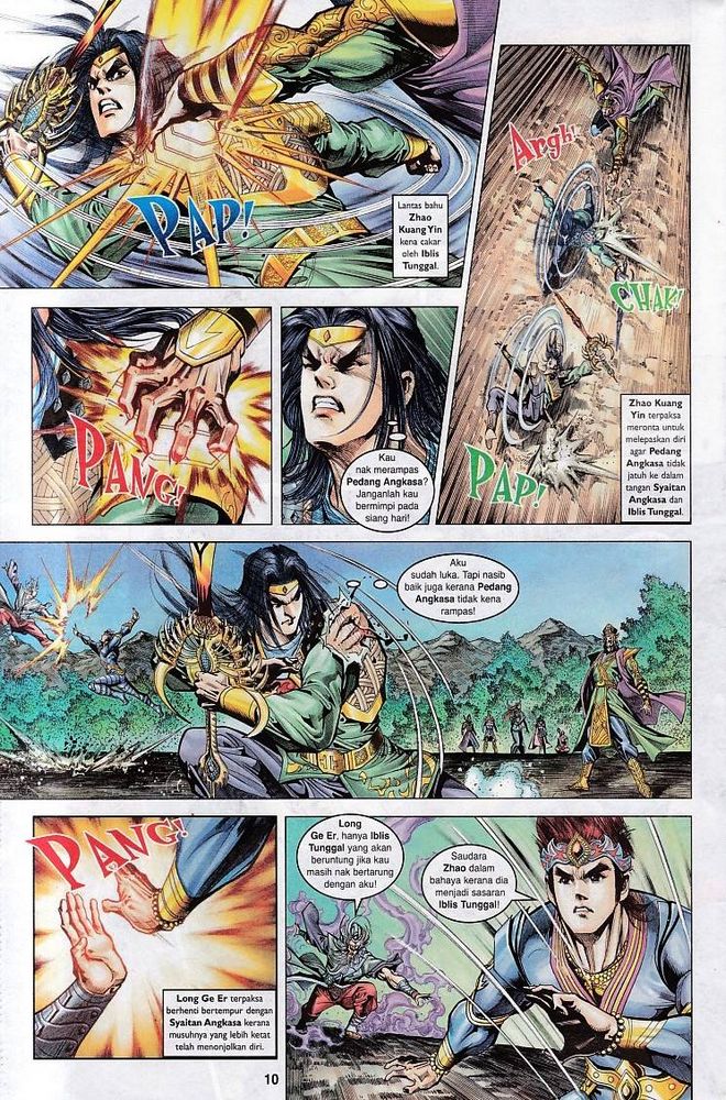 Raja Raja Perwira: Chapter 070 - Page 10