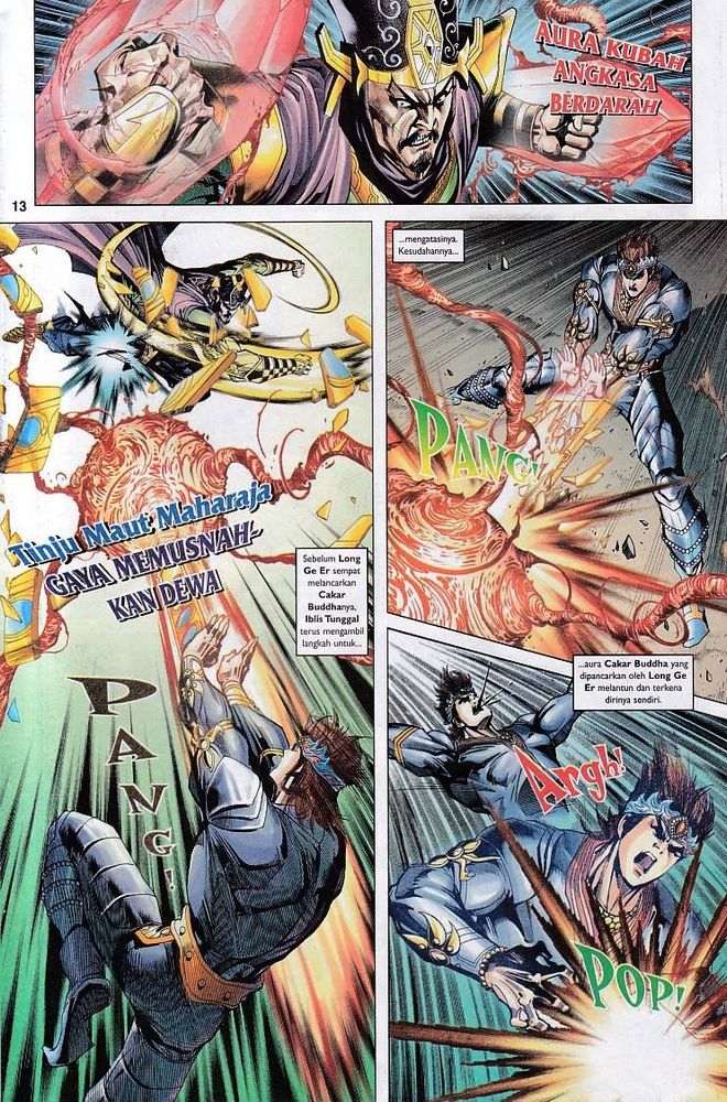 Raja Raja Perwira: Chapter 070 - Page 13