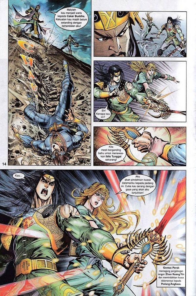 Raja Raja Perwira: Chapter 070 - Page 14