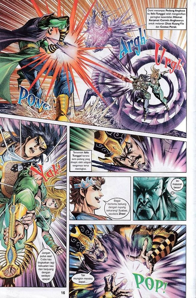 Raja Raja Perwira: Chapter 070 - Page 16