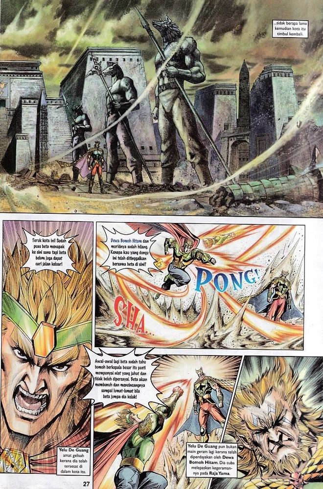 Raja Raja Perwira: Chapter 070 - Page 27