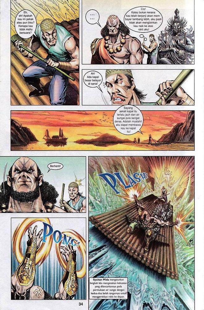 Raja Raja Perwira: Chapter 070 - Page 34