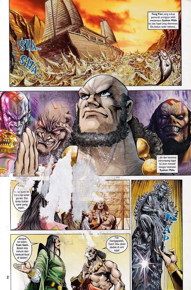 Raja Raja Perwira: Chapter 071 - Page 2