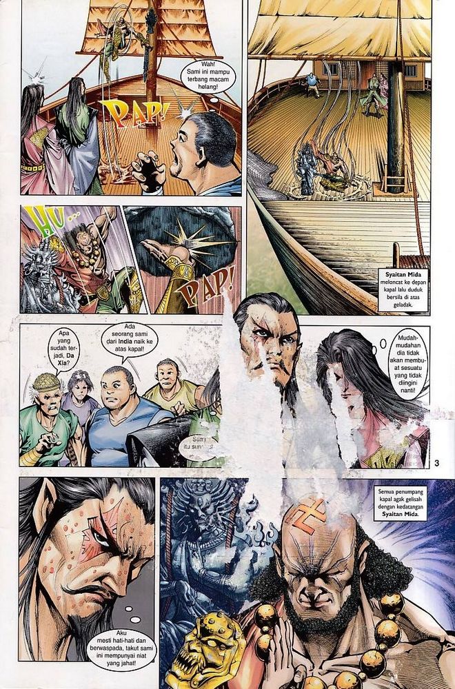 Raja Raja Perwira: Chapter 071 - Page 3