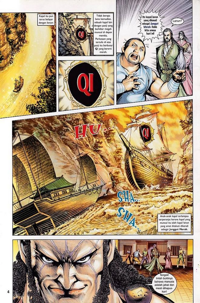 Raja Raja Perwira: Chapter 071 - Page 4