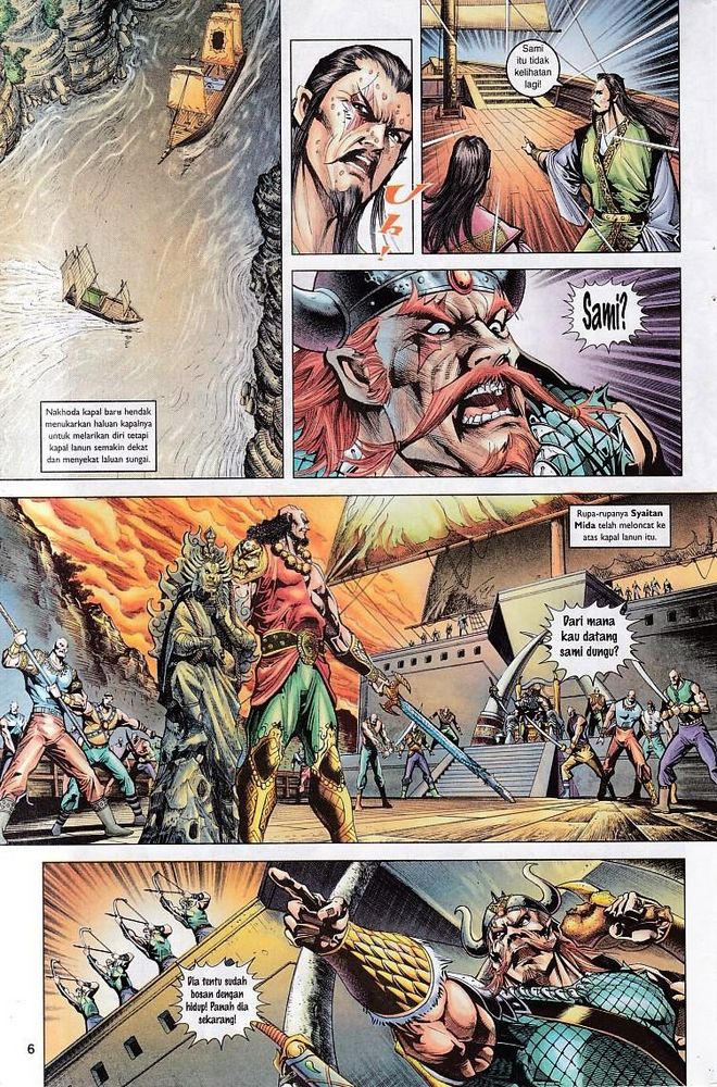 Raja Raja Perwira: Chapter 071 - Page 6