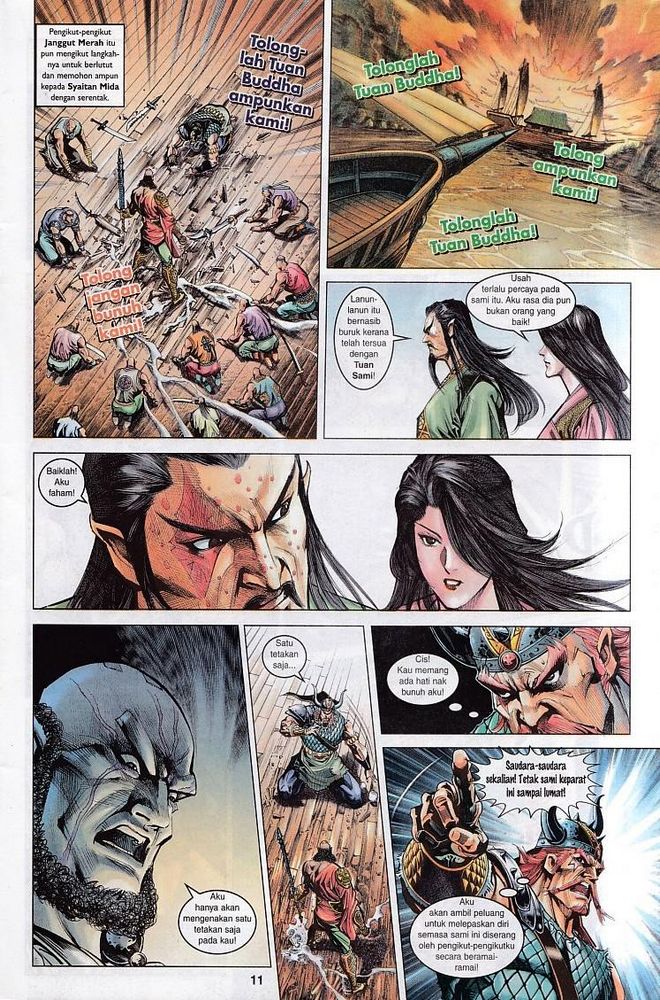 Raja Raja Perwira: Chapter 071 - Page 11