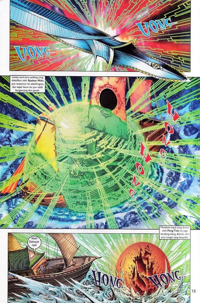 Raja Raja Perwira: Chapter 071 - Page 13