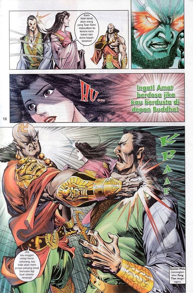 Raja Raja Perwira: Chapter 071 - Page 16