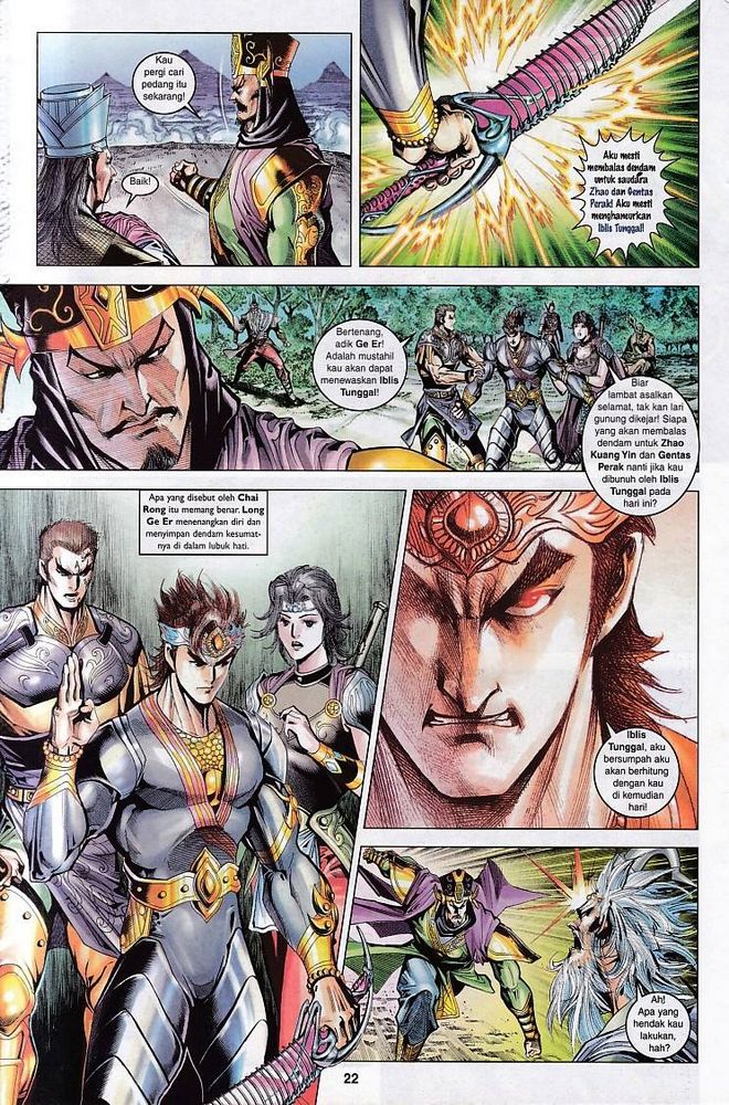 Raja Raja Perwira: Chapter 071 - Page 22