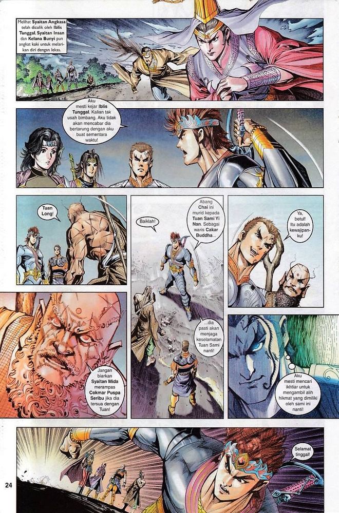 Raja Raja Perwira: Chapter 071 - Page 24