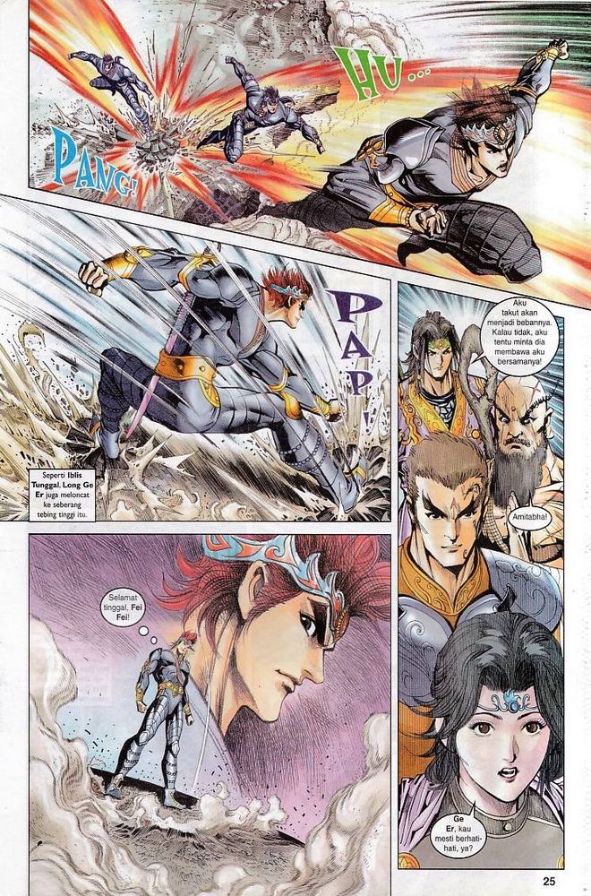 Raja Raja Perwira: Chapter 071 - Page 25