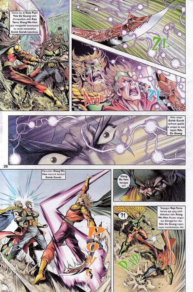 Raja Raja Perwira: Chapter 071 - Page 26