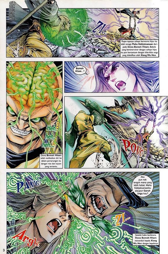 Raja Raja Perwira: Chapter 072 - Page 3