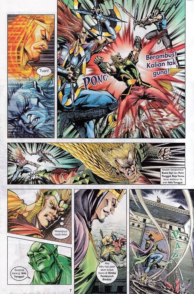 Raja Raja Perwira: Chapter 072 - Page 7