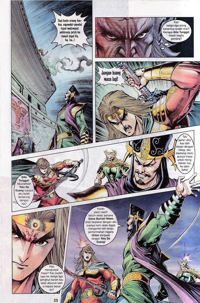 Raja Raja Perwira: Chapter 072 - Page 25