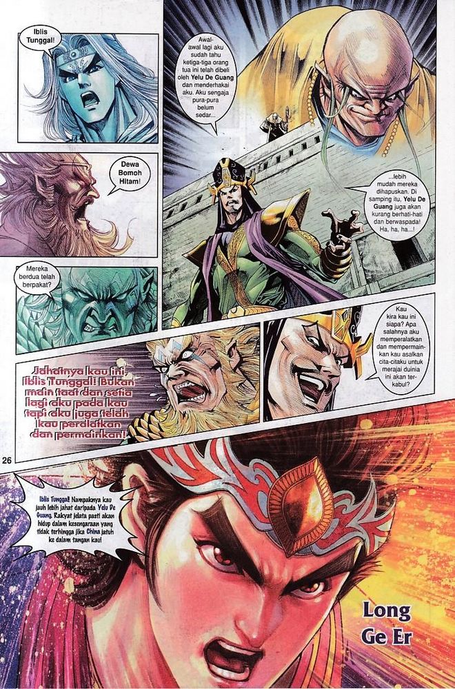 Raja Raja Perwira: Chapter 072 - Page 26