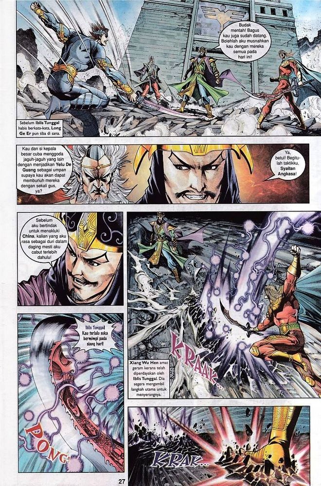 Raja Raja Perwira: Chapter 072 - Page 27