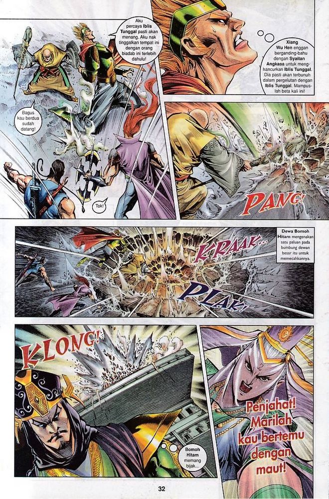 Raja Raja Perwira: Chapter 072 - Page 32