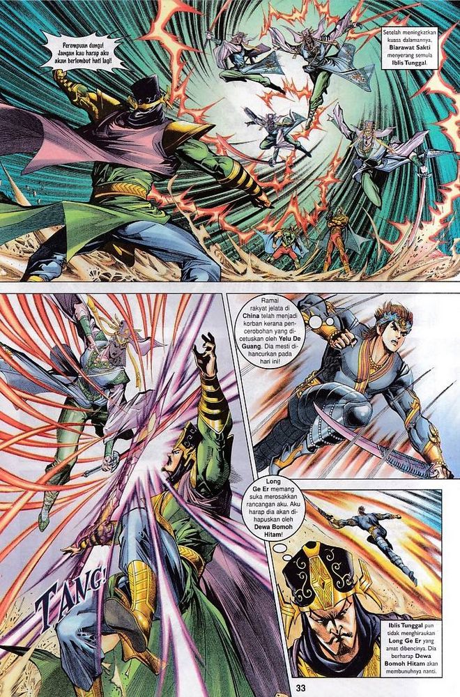 Raja Raja Perwira: Chapter 072 - Page 33