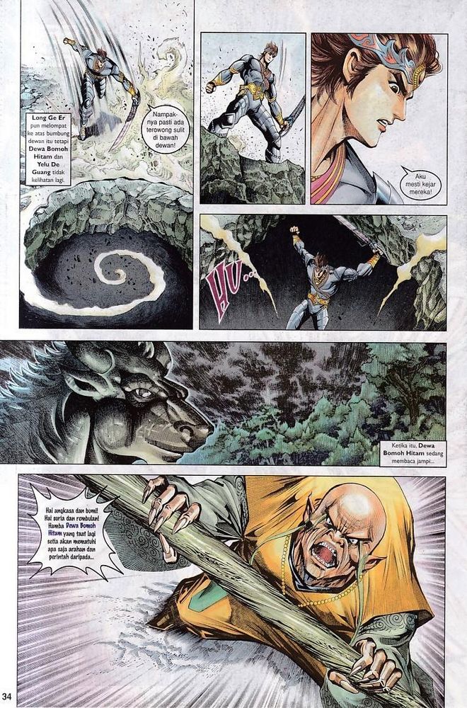 Raja Raja Perwira: Chapter 072 - Page 34