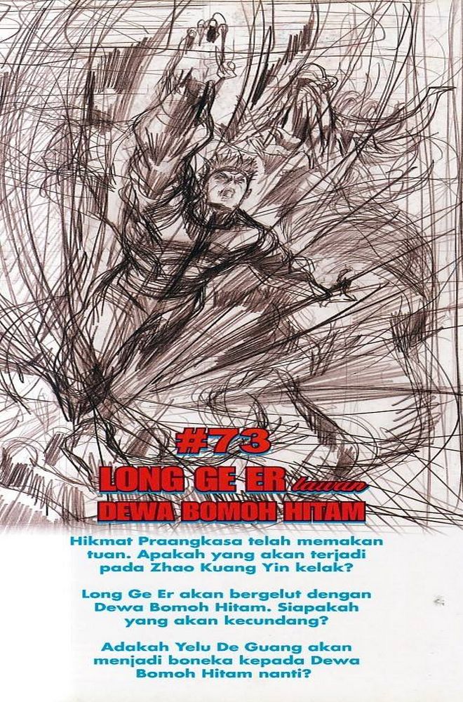 Raja Raja Perwira: Chapter 072 - Page 38