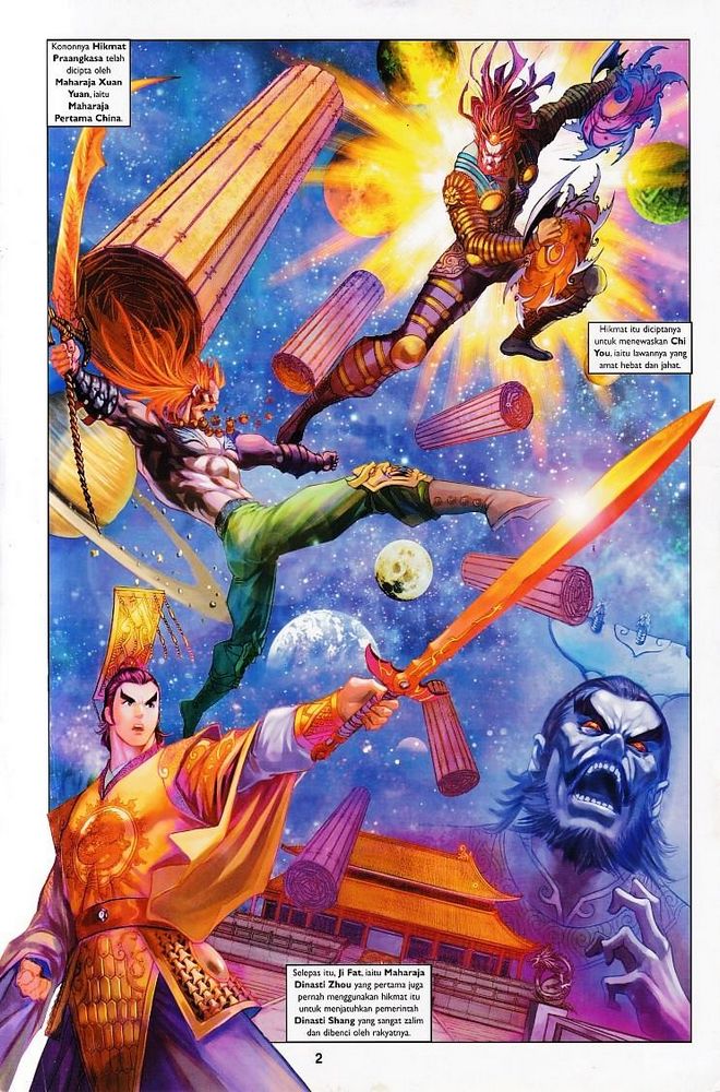 Raja Raja Perwira: Chapter 073 - Page 2