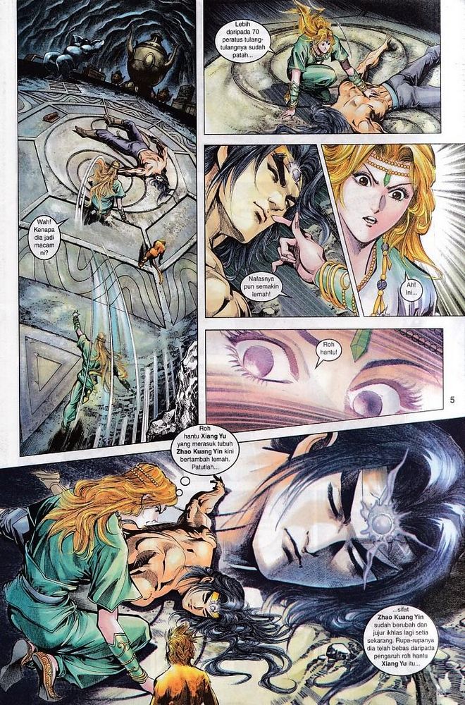 Raja Raja Perwira: Chapter 073 - Page 5